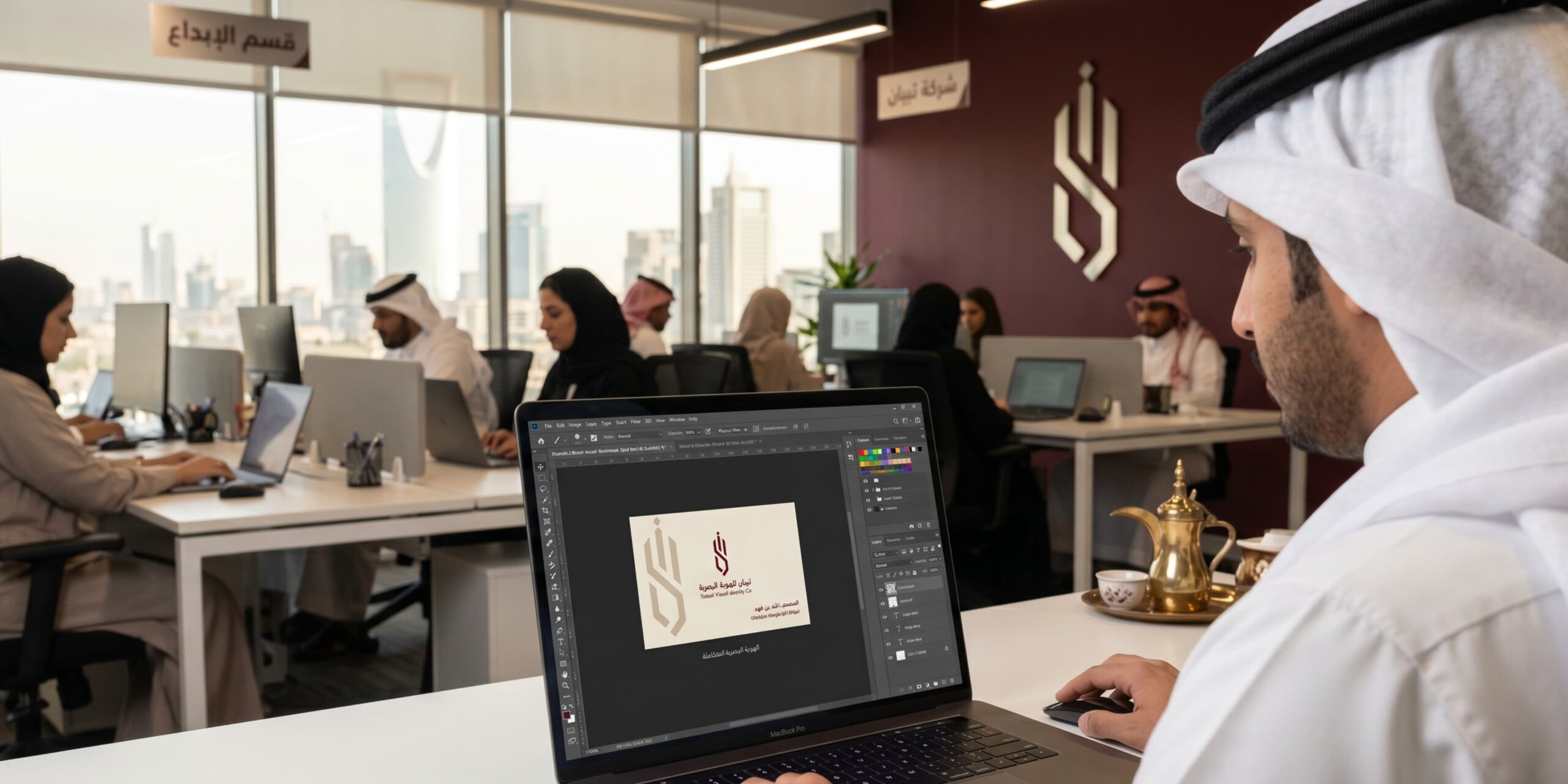 شركة سيادة لتصميم الهوية التجارية