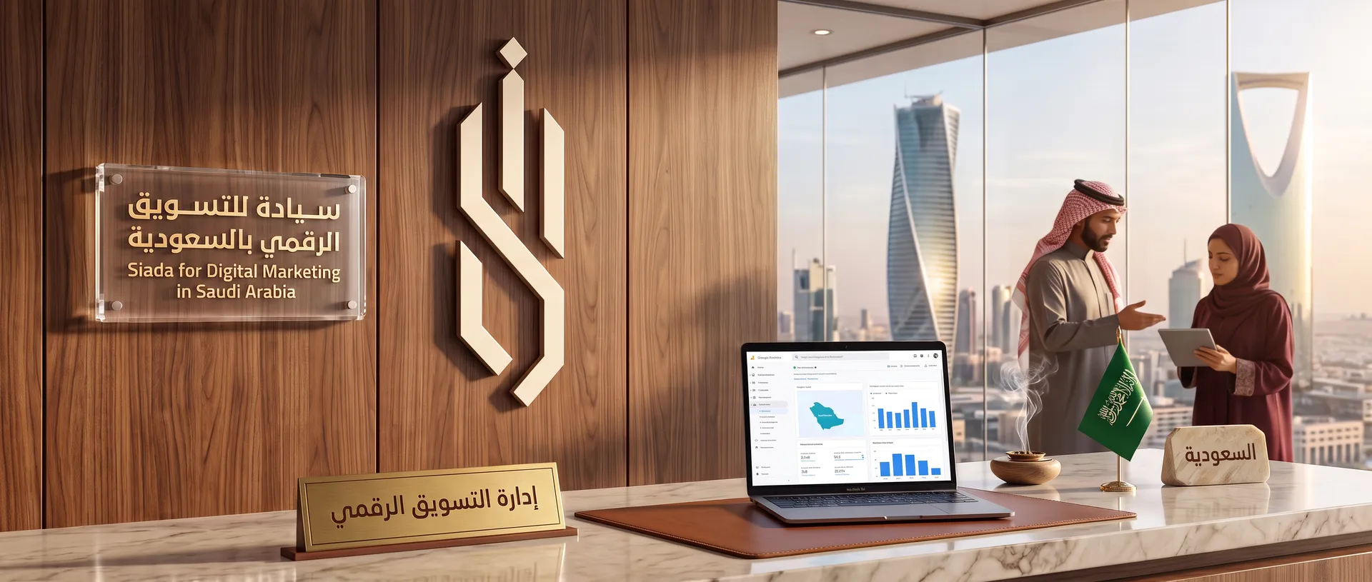 شركات ديجيتال ماركتنج