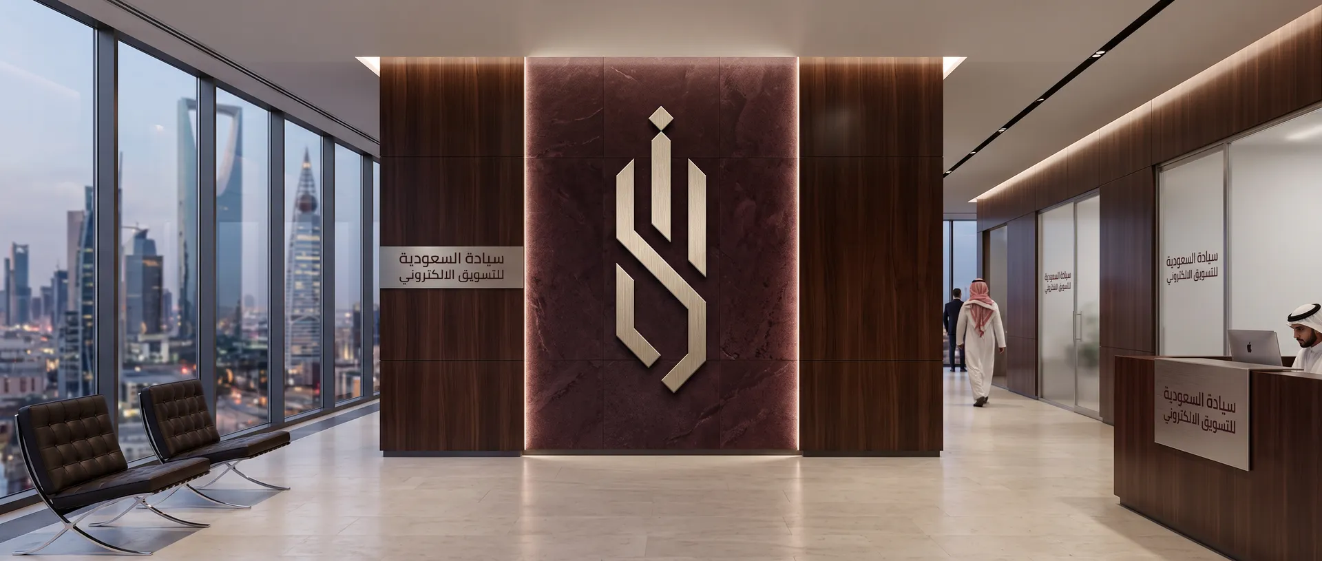 التسويق بالبريد الإلكتروني